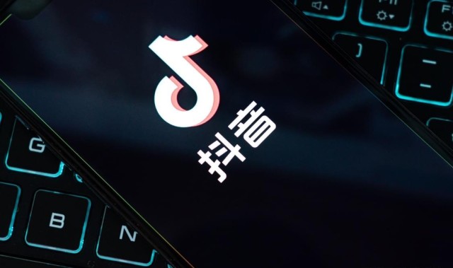 九游体育平台-“楚超”赛事带动湖北城市消费升温，武汉抖音团购消费同比翻倍