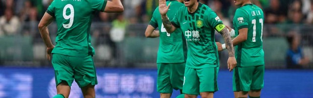 九游体育官网入口-2比4！国安近20年首次主场输给天津|北京国安|天津队|曹永竞|塞尔吉尼奥|中超联赛_新浪新闻