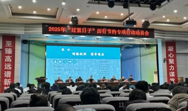 九游体育官网入口-新一轮医护降薪制度落实！月薪砍半，绩效停发！