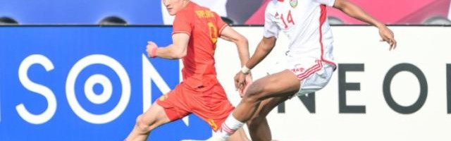 严益唯：战阿联酋从平到赢，国奥是如何做到的？